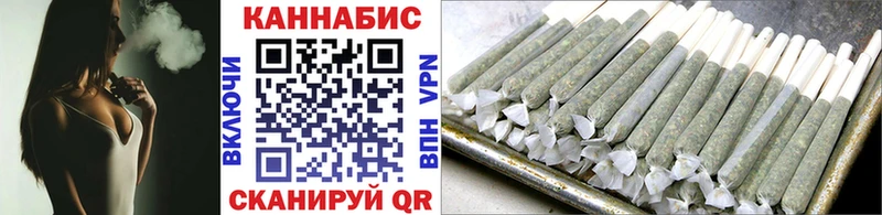 Купить закладку ГАШИШ  Кодеин  Меф мяу мяу  АМФ  Кыштым