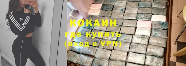 дистиллят марихуана Верхний Тагил