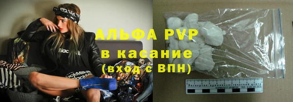 дживик Верхнеуральск
