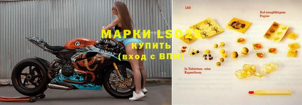 дистиллят марихуана Верхний Тагил