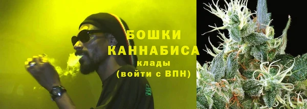 марки nbome Верея