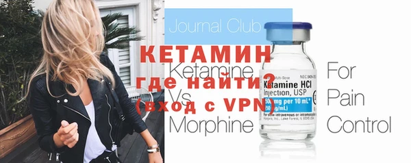дживик Верхнеуральск