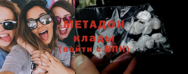 дживик Верхнеуральск
