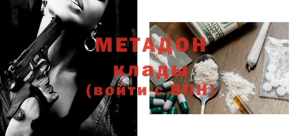 марки nbome Верея