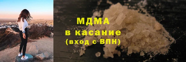 дживик Верхнеуральск