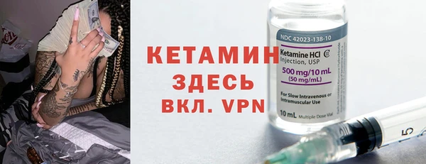 дживик Верхнеуральск