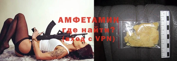дживик Верхнеуральск