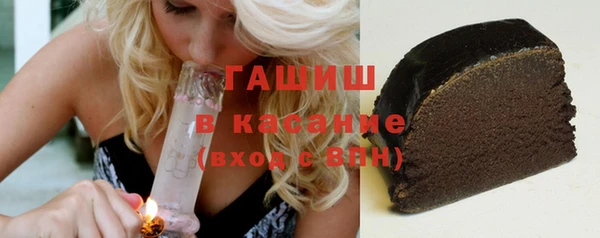 дистиллят марихуана Верхний Тагил