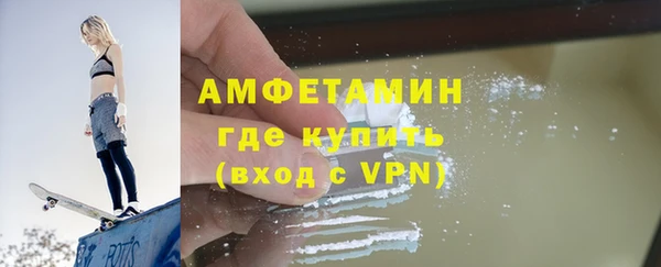 дистиллят марихуана Верхний Тагил