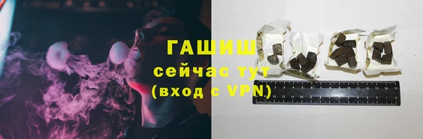 дживик Верхнеуральск