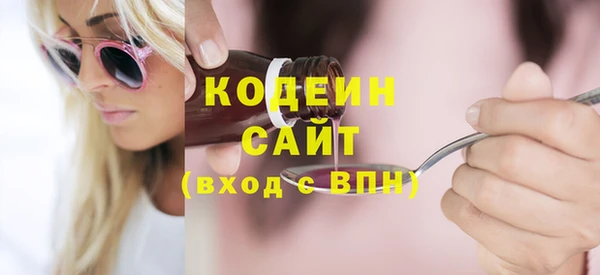 дистиллят марихуана Верхний Тагил