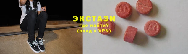 марки nbome Верея