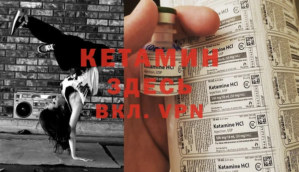 дистиллят марихуана Верхний Тагил