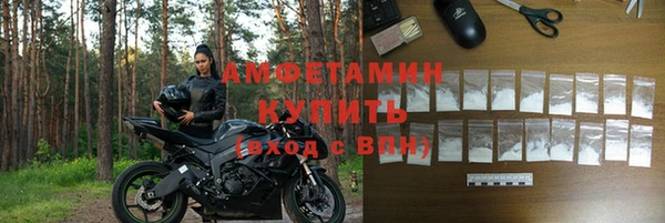 дживик Верхнеуральск