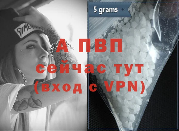 дистиллят марихуана Верхний Тагил