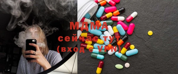 марки nbome Верея