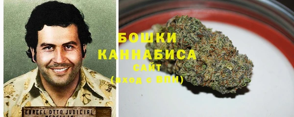 дживик Верхнеуральск