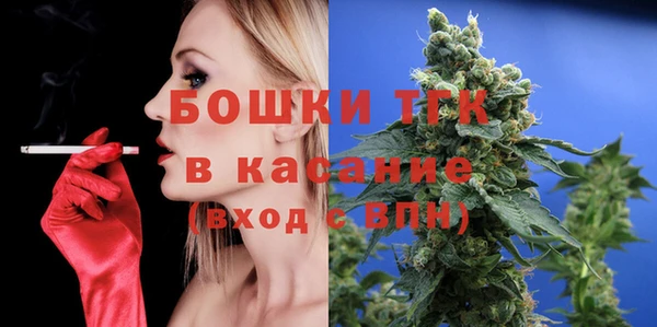 дживик Верхнеуральск