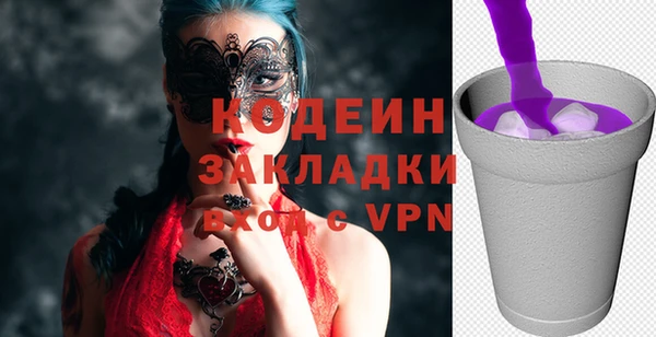 дживик Верхнеуральск