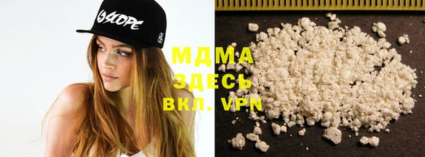 марки nbome Верея