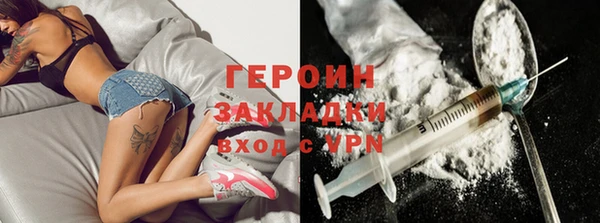 дживик Верхнеуральск