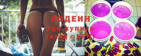 дживик Верхнеуральск