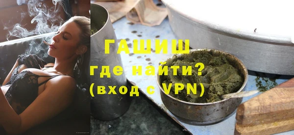 дистиллят марихуана Верхний Тагил